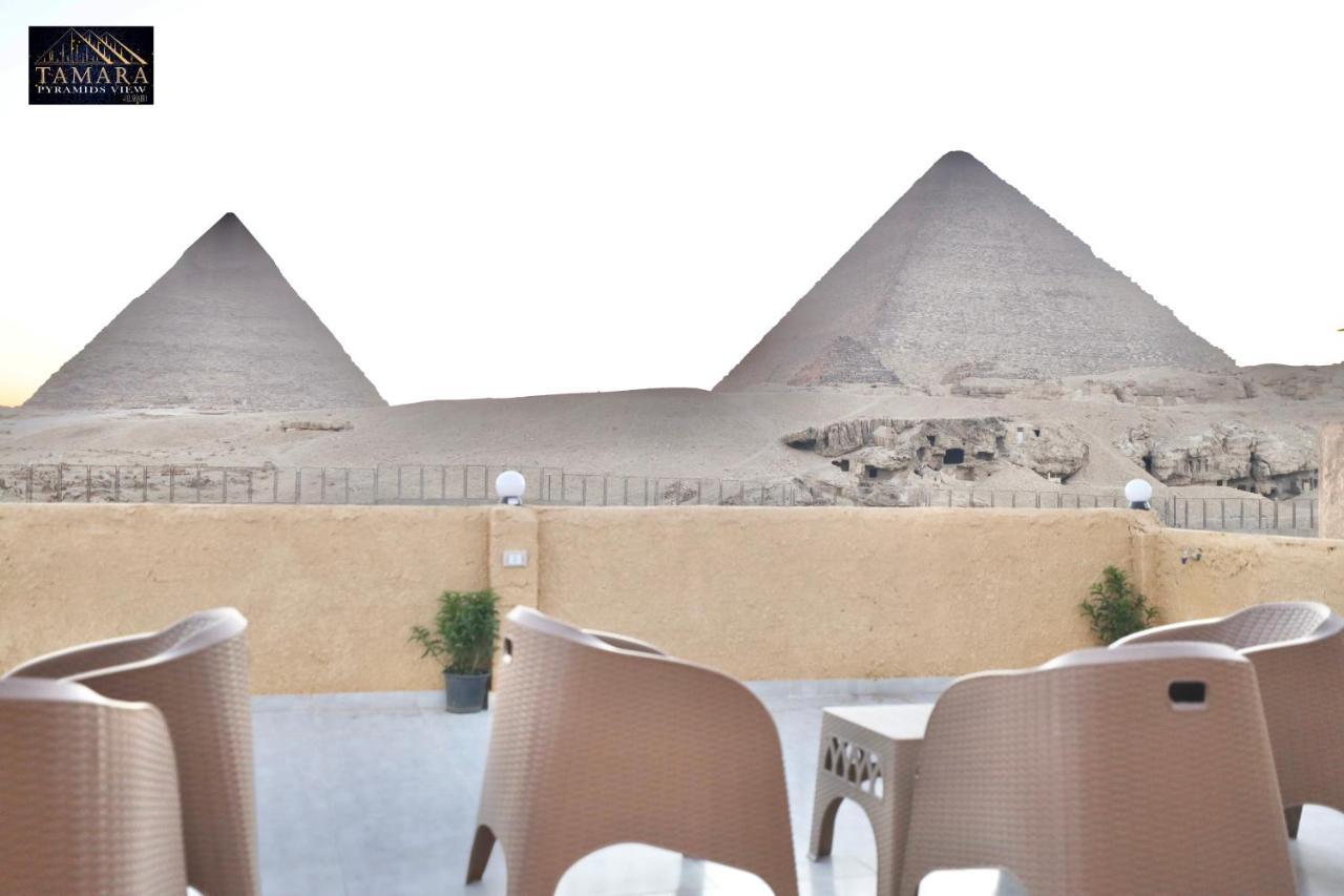 فندق Tamara Pyramids View Kafret el-Gabal المظهر الخارجي الصورة